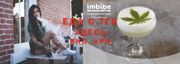 марки nbome Алзамай