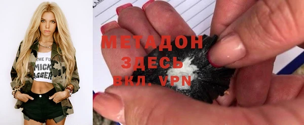 марки nbome Алзамай