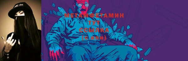 2c-b Алексин