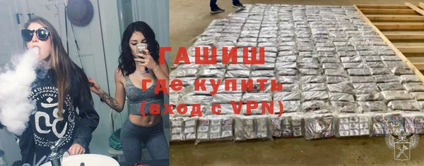 марки nbome Алзамай