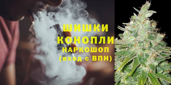 2c-b Алексин