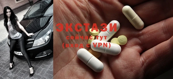 2c-b Алексин