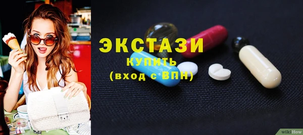 марки nbome Алзамай
