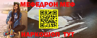 гашишное масло Ликино-Дулёво