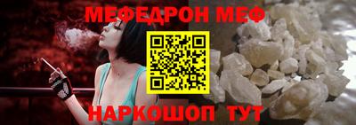 гашишное масло Ликино-Дулёво