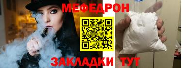 a pvp Ливны