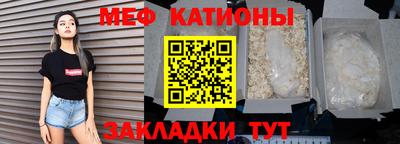 a pvp Ливны