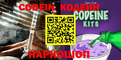 a pvp Ливны