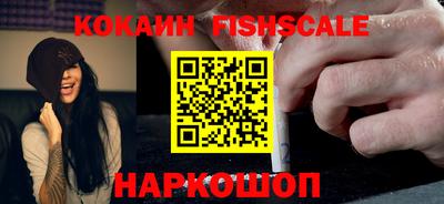 скорость mdpv Кунгур