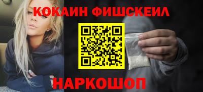 соль ск Лесосибирск