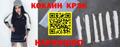 сатива Кумертау