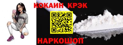 сатива Кумертау