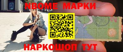 гашишное масло Ликино-Дулёво