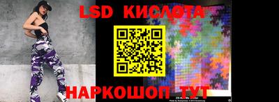 скорость mdpv Кунгур
