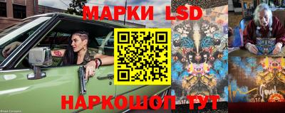 гашишное масло Ликино-Дулёво
