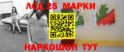 a pvp Ливны