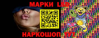 a pvp Ливны