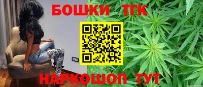 соль ск Лесосибирск