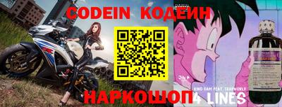 a pvp Ливны