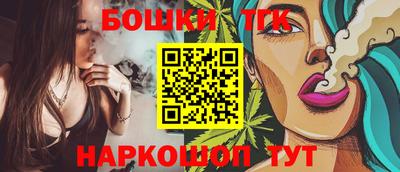 a pvp Ливны