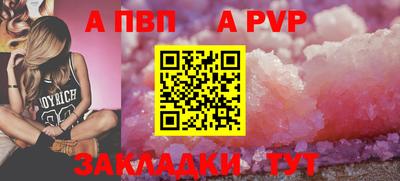 гашишное масло Ликино-Дулёво