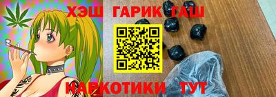 a pvp Ливны
