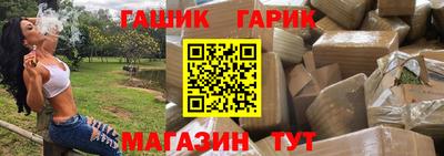 a pvp Ливны