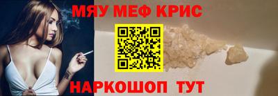сатива Кумертау