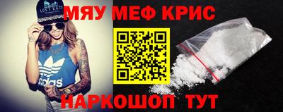 гашишное масло Ликино-Дулёво