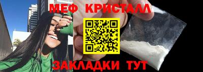 apvp Кулебаки