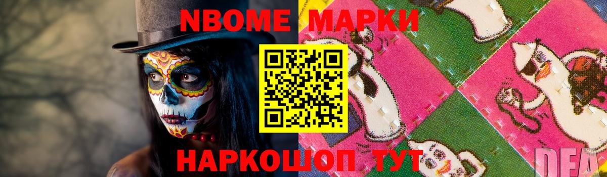 ЛСД экстази ecstasy  Вход с VPN  Черкесск  LSD-25 экстази ecstasy 