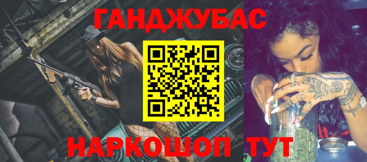 Шишки марихуана AK-47  Бошки марихуана OG Kush  Марихуана THC 21%  Черкесск  Шишки марихуана THC 21%  Вход с VPN 